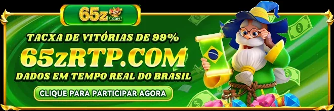 LOJAPG