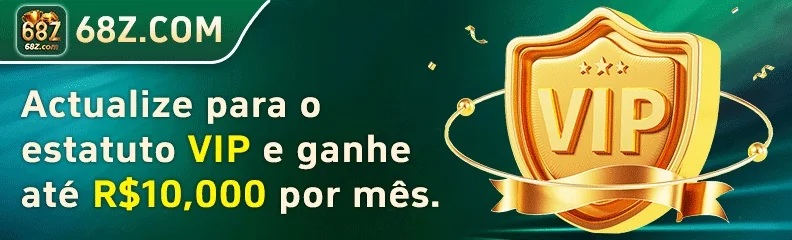 LOJAPG
